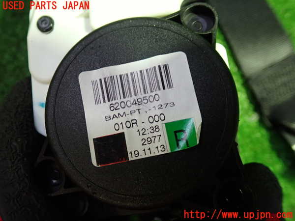 1UPJ-9232347045]ベンツ CLA250 4MATIC(117346 C117)運転席シートベルト 中古_2