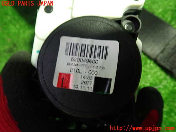 1UPJ-9232347075]ベンツ CLA250 4MATIC(117346 C117)助手席シートベルト 中古_2