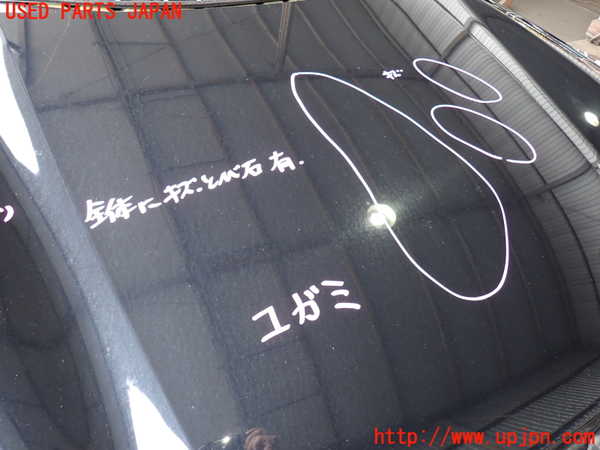 2UPJ-9232351060]GR86(BRZ)(ZN8)ボンネットフード (ジャンク品) 中古_4