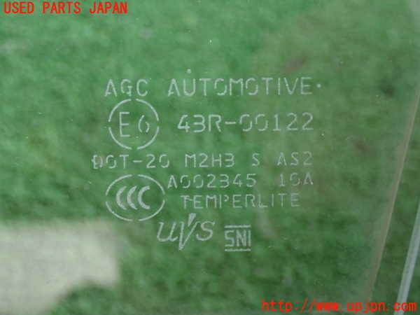 2UPJ-9232351200]GR86(BRZ)(ZN8)右フロント三角窓ガラス 中古(43R-00122 M2H3)_2