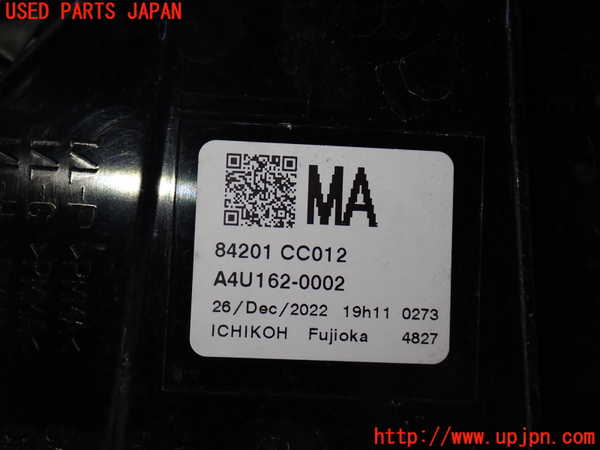 2UPJ-9232351536]GR86(BRZ)(ZN8)左テールランプ (ジャンク品) 中古_5