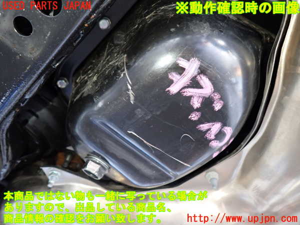 2UPJ-9232352010]GR86(BRZ)(ZN8)エンジン FA24CSWBAA (ジャンク品) 中古_5