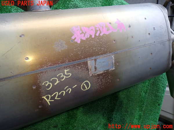 2UPJ-9232352671]GR86(BRZ)(ZN8)リアマフラー1 中古_2