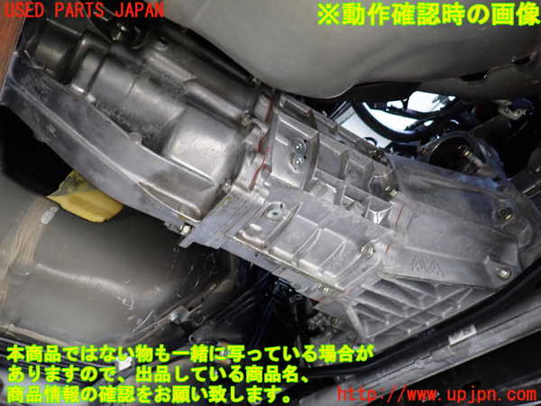2UPJ-9232353200]GR86(BRZ)(ZN8)ミッション MT FA24CSWBAA (ジャンク品) 中古_5