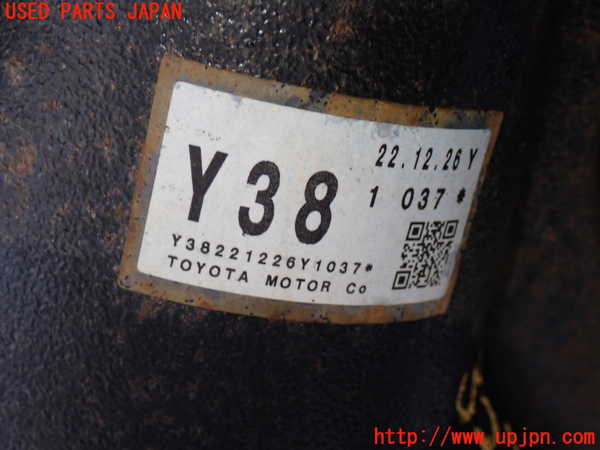 2UPJ-9232354355]GR86(BRZ)(ZN8)リアデフ (ジャンク品) 中古_4