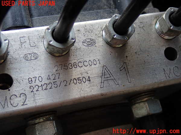 2UPJ-9232354040]GR86(BRZ)(ZN8)ABSアクチュエーター 中古_2