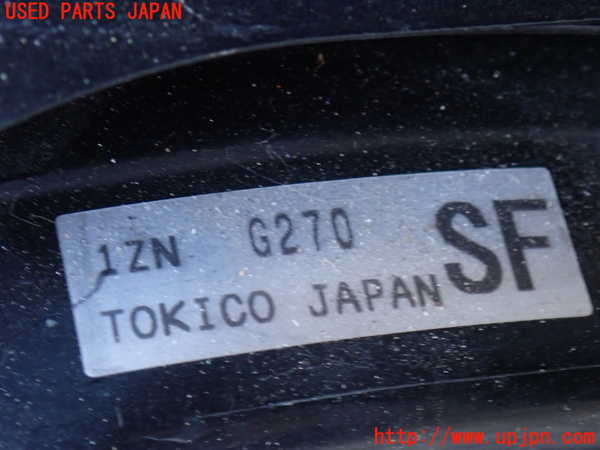 2UPJ-9232354055]GR86(BRZ)(ZN8)ブレーキマスターバック 中古_2