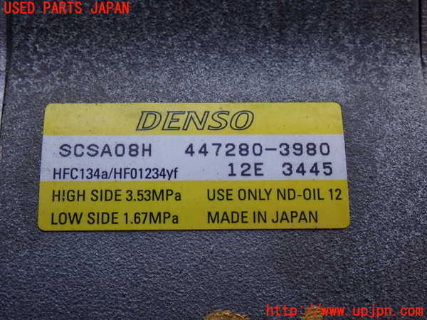 2UPJ-9232356025]GR86(BRZ)(ZN8)エアコンコンプレッサー 中古_2