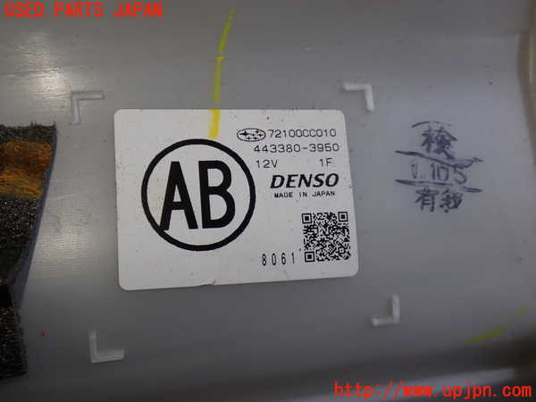 2UPJ-9232356081]GR86(BRZ)(ZN8)エバポレーター1 中古_4
