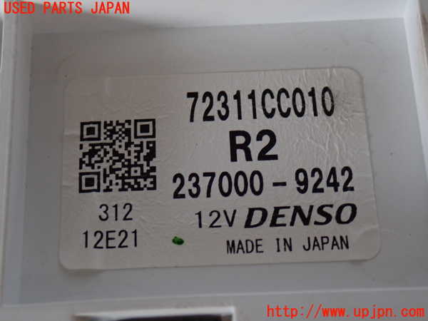 2UPJ-9232356066]GR86(BRZ)(ZN8)エアコンスイッチ1 中古_5