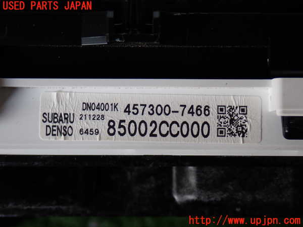 2UPJ-9232356170]GR86(BRZ)(ZN8)スピードメーター 中古_5