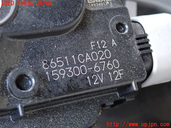 2UPJ-9232356770]GR86(BRZ)(ZN8)フロントワイパーモーター 中古_2