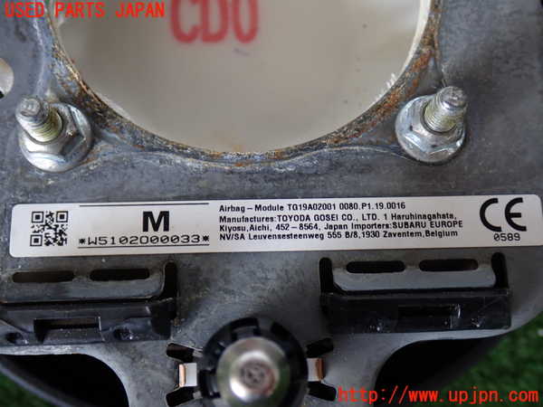 2UPJ-9232357865]GR86(BRZ)(ZN8)運転席側エアバッグカバー 中古_3