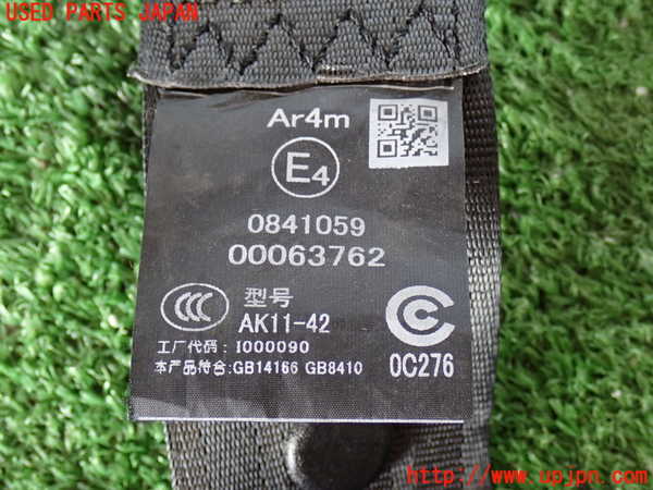 2UPJ-9232357155]GR86(BRZ)(ZN8)右2列目シートベルト 中古_2