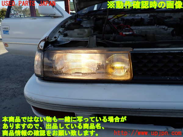 2UPJ-9232361130]カローラ レビン(AE92)右ヘッドライト ハロゲン 中古_5