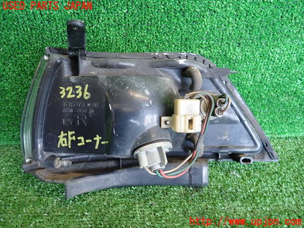 2UPJ-9232361150]カローラ レビン(AE92)右コーナーランプ 中古_2