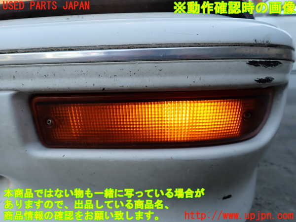 2UPJ-9232361162]カローラ レビン(AE92)左ウィンカーレンズ 中古_5