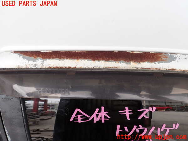 2UPJ-9232361230]カローラ レビン(AE92)右ドア 中古(M204)_2