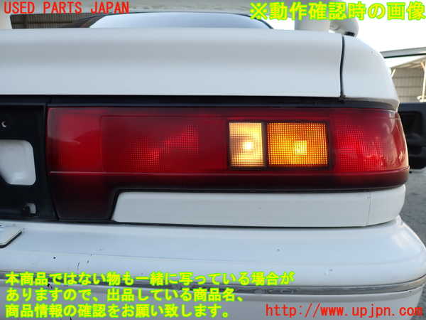 2UPJ-9232361530]カローラ レビン(AE92)右テールランプ 中古_5