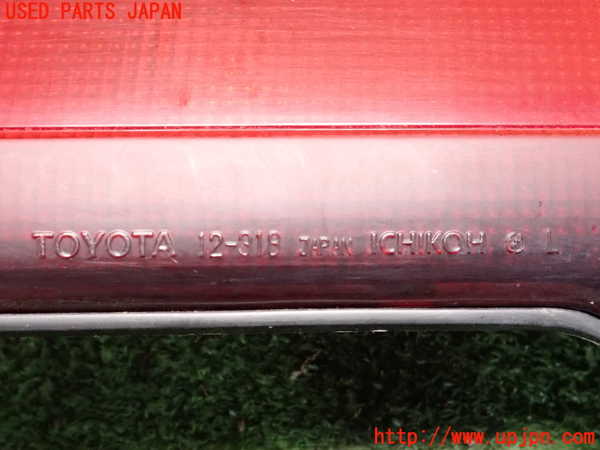 2UPJ-9232361536]カローラ レビン(AE92)左テールランプ 中古_3