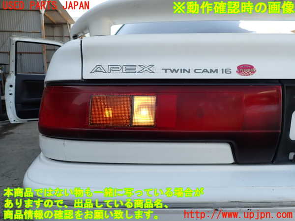 2UPJ-9232361536]カローラ レビン(AE92)左テールランプ 中古_5