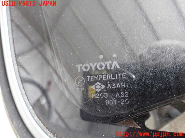 2UPJ-9232361560]カローラ レビン(AE92)リアガラス 中古(M203)_2