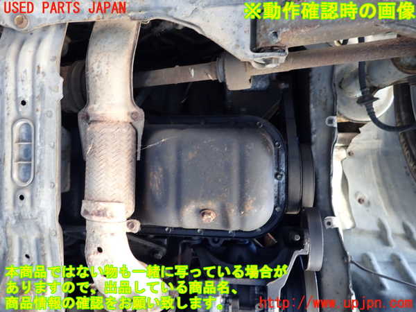 2UPJ-9232362010]カローラ レビン(AE92)エンジン 4A-GE 【１番値（Mpa）：1.51／２番値：1.45／３番値：1.32／４番値：1.52】 中古_5