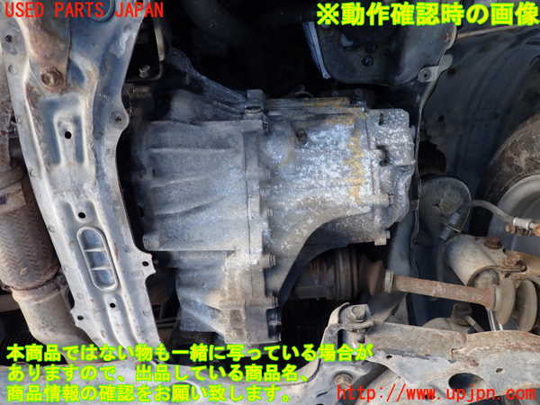 2UPJ-9232363200]カローラ レビン(AE92)ミッション MT 4A-GE 中古_5