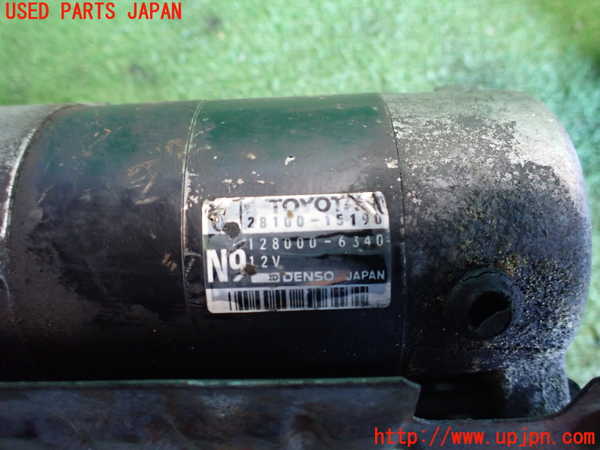 2UPJ-9232366010]カローラ レビン(AE92)セルモーター 中古_5