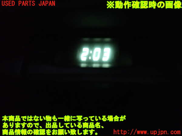 2UPJ-9232367850]カローラ レビン(AE92)時計 中古_4