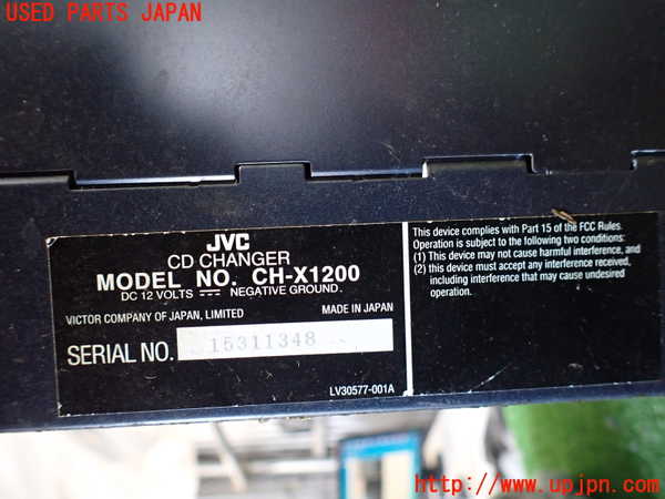 2UPJ-9232366505]カローラ レビン(AE92)社外 CDチェンジャー (ジャンク品) 中古_3