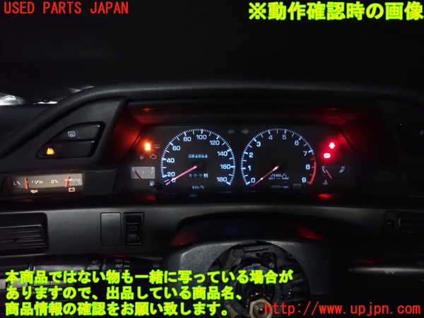 2UPJ-9232366170]カローラ レビン(AE92)スピードメーター 中古_5
