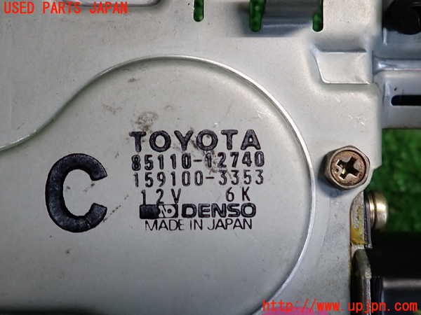2UPJ-9232366775]カローラ レビン(AE92)リアワイパーモーター 中古_3