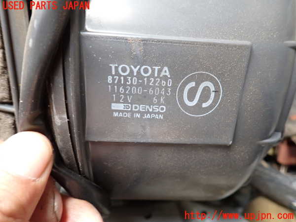 2UPJ-9232366095]カローラ レビン(AE92)ブロアファン(ブロアーファン) 中古_3