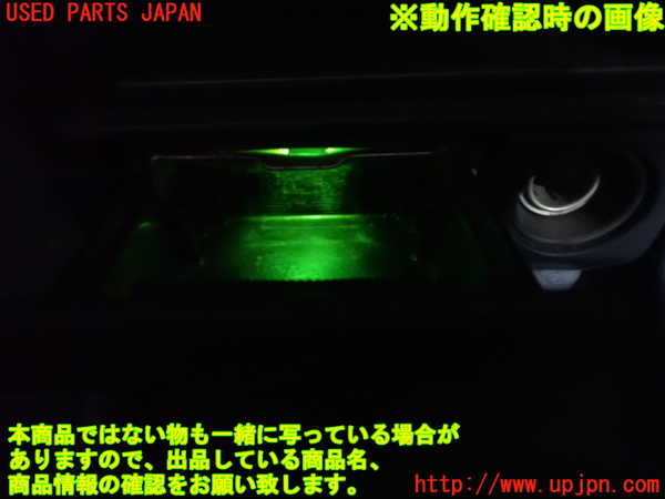 2UPJ-9232367821]カローラ レビン(AE92)灰皿1 中古_5