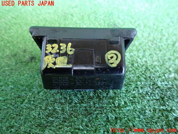 2UPJ-9232367822]カローラ レビン(AE92)灰皿2 中古_2