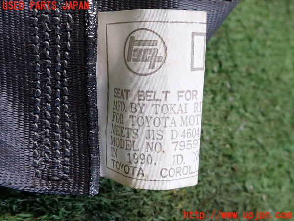 2UPJ-9232367185]カローラ レビン(AE92)左2列目シートベルト 中古_3