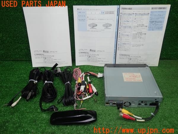 3UPJ=9232370502]アルファロメオ 156 GTA(932AXB)Panasonic パナソニック CN-DV255FD DVDナビ 難有 中古_2