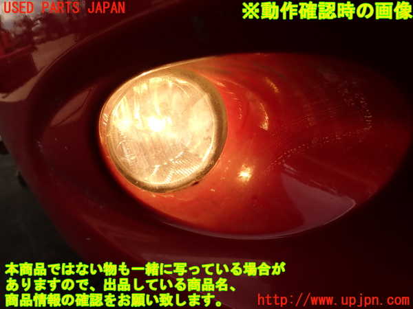 2UPJ-9232371180]アルファロメオ・156 GTA(932AXB)右フォグ 中古_5