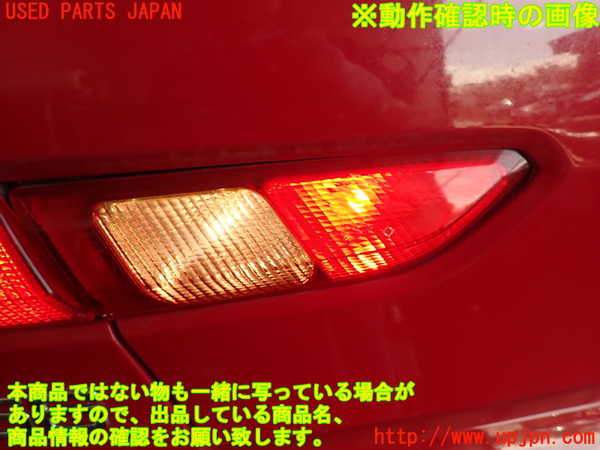2UPJ-9232371552]アルファロメオ・156 GTA(932AXB)左リアフィニッシャー 中古_5