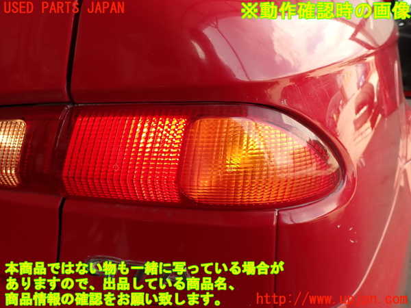 2UPJ-9232371530]アルファロメオ・156 GTA(932AXB)右テールランプ 中古_5