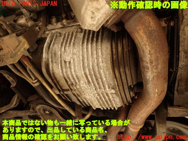 2UPJ-9232372010]アルファロメオ・156 GTA(932AXB)エンジン 932A000 中古_5
