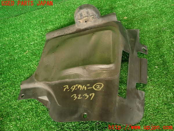 2UPJ-9232371722]アルファロメオ・156 GTA(932AXB)アンダーカバー2 中古_2