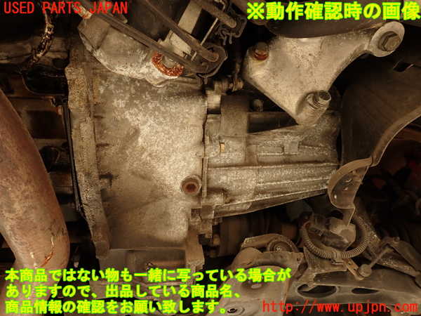 2UPJ-9232373010]アルファロメオ・156 GTA(932AXB)ミッション AT 932A000 中古_5