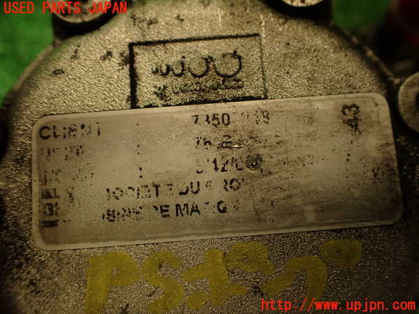 2UPJ-9232374250]アルファロメオ・156 GTA(932AXB)パワステポンプ 中古_3