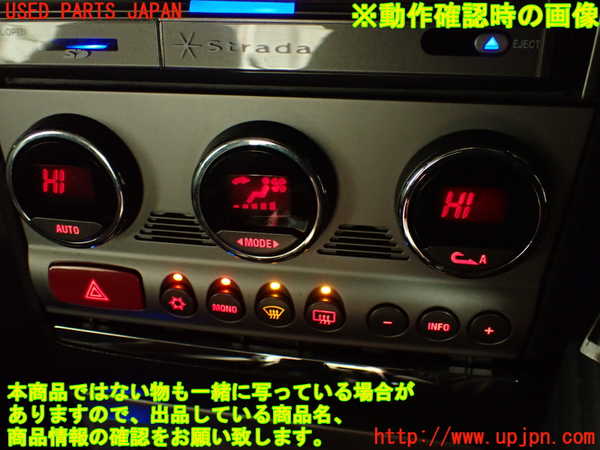 2UPJ-9232376066]アルファロメオ・156 GTA(932AXB)エアコンスイッチ1 中古_5