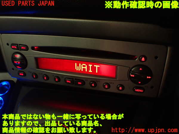 2UPJ-9232376480]アルファロメオ・156 GTA(932AXB)CDプレーヤー 中古_5