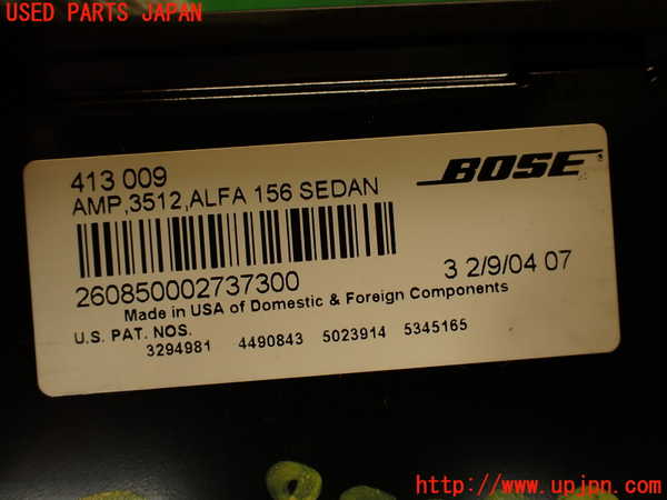2UPJ-9232376525]アルファロメオ・156 GTA(932AXB)アンプ 中古_4
