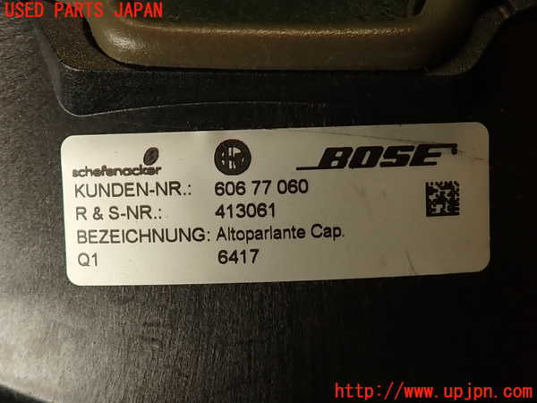 2UPJ-9232376530]アルファロメオ・156 GTA(932AXB)ウーハー 中古_3