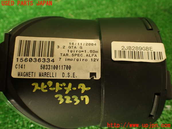 2UPJ-9232376170]アルファロメオ・156 GTA(932AXB)スピードメーター 中古_4